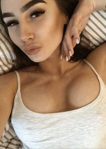 Ева, Г. Балахна