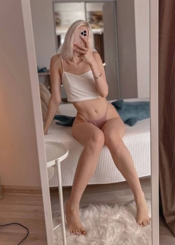 ЛЕРА, Г. Балахна