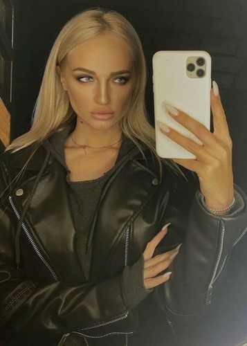 Яна, Г. Балахна
