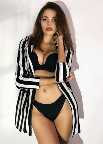 Яна, Г. Балахна