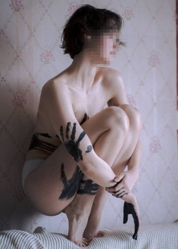 Марина, Г. Балахна